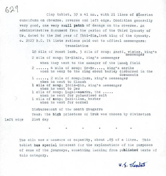 Sumerian Cuneiform Tablet