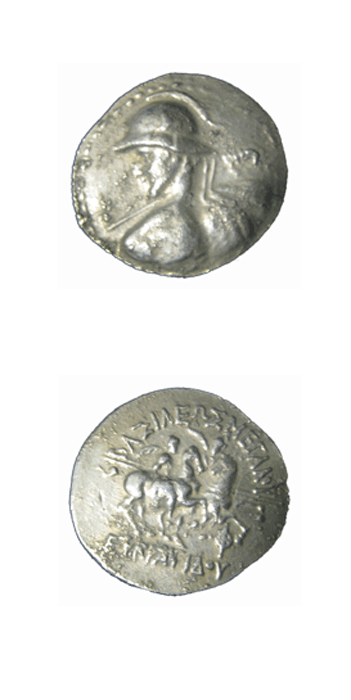 Bactrian Silver Tetradrachm of King Eukratides I