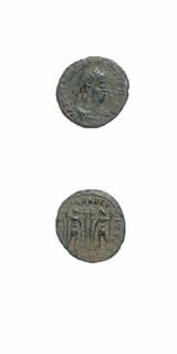 Bronze Coin of Constantius II Struck While Caesar
