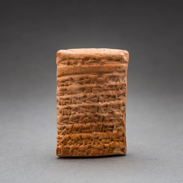 Sumerian Cuneiform Tablet