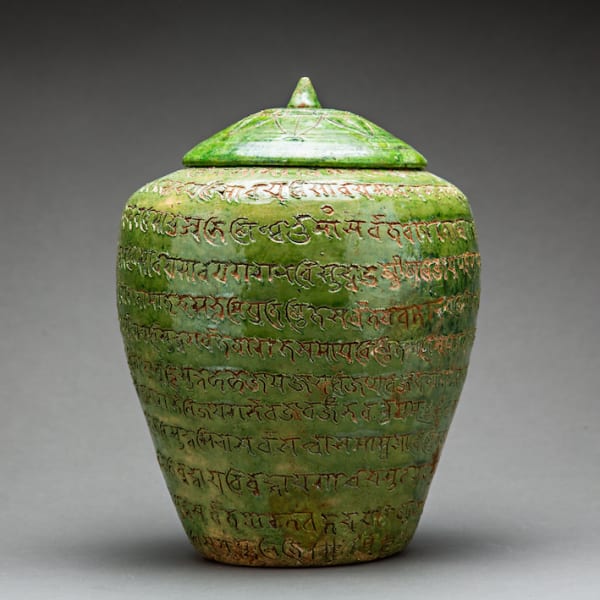 Green-Glazed Buddhist Reliquary with Sanskrit Inscriptions