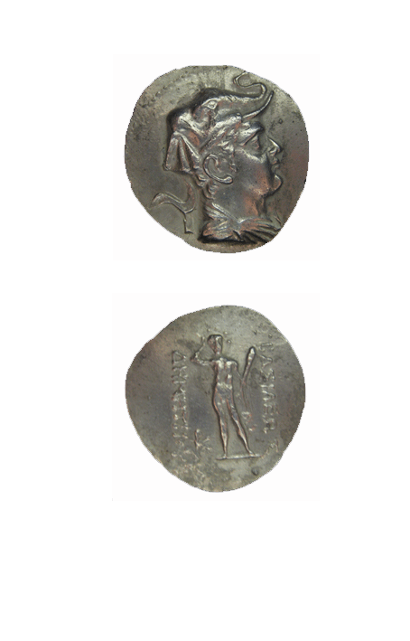 Bactrian Silver Tetradrachm of King Demetrius I