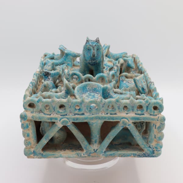 Kashan Fritware Animal Cage
