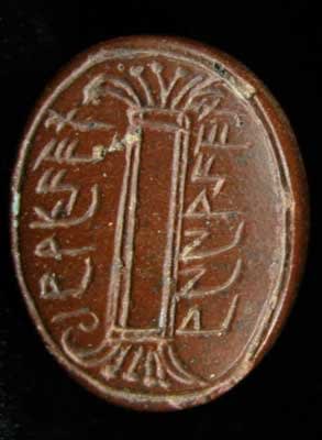 Jasper Scaraboid Seal