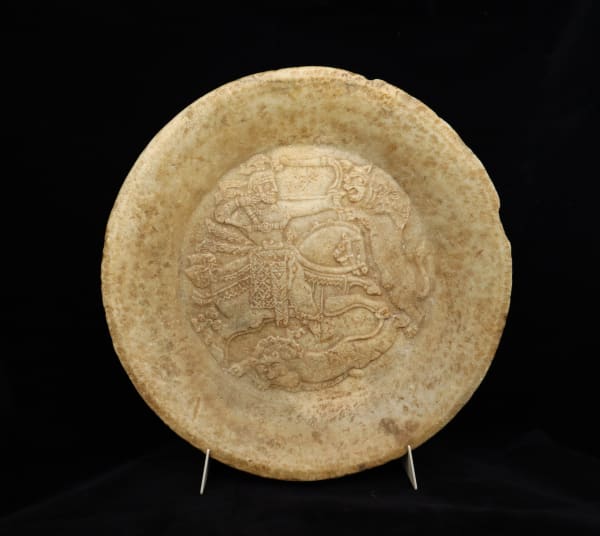Sasanian Alabaster Plate with Royal Hunting Scene
