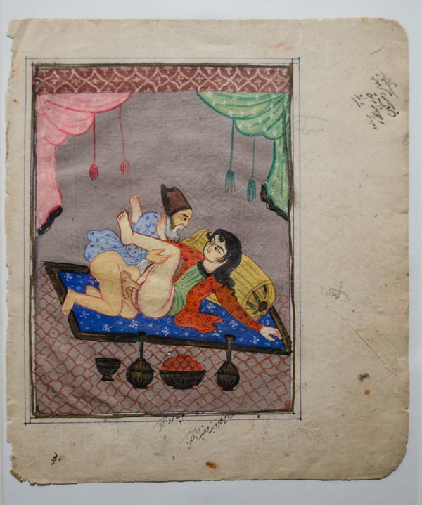 150 - Late Mughal Empire Erotic Manuscript / Painting Inspired by the Kama Sutra