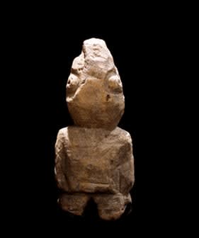Yoruba Stone Altar Figure