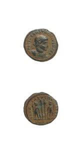 Bronze Coin of Constantius II Struck While Caesar