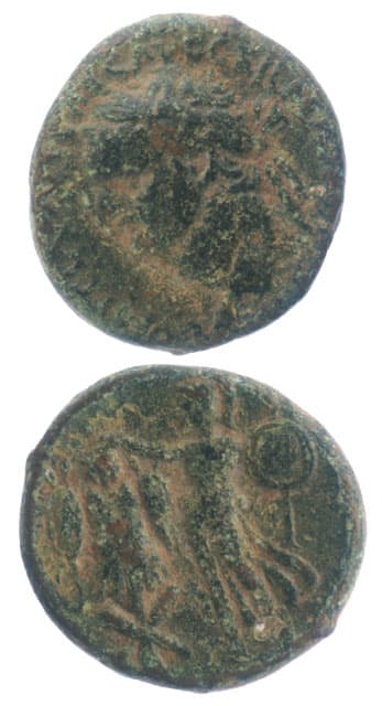 Judea Capta Bronze Coin of Emperor Domitian
