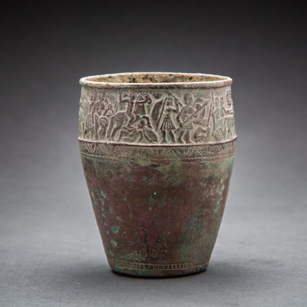 Bronze Vessel with Incised Decoration