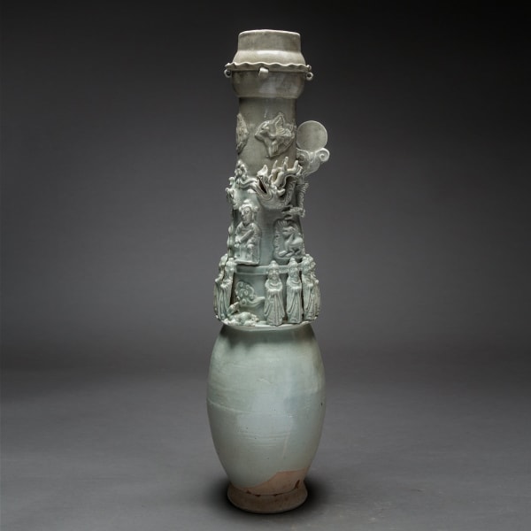 Pair of Late Southern Song Q