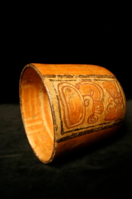 Mayan Polychrome Cylindrical Vessel