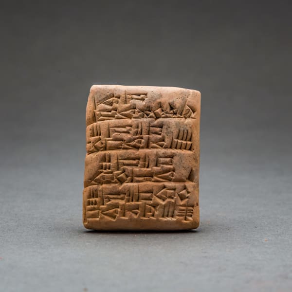 Sumerian Cuneiform Tablet
