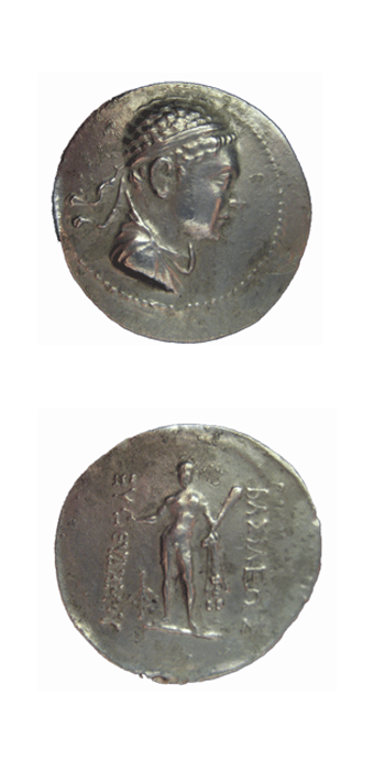 Bactrian Silver Tetradrachm of King Euthydemus II