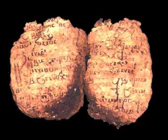 Coptic Papyrus Codex