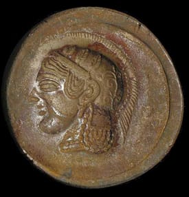 Greek Coin Forger's Die