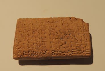 Sumerian Cuneiform Tablet