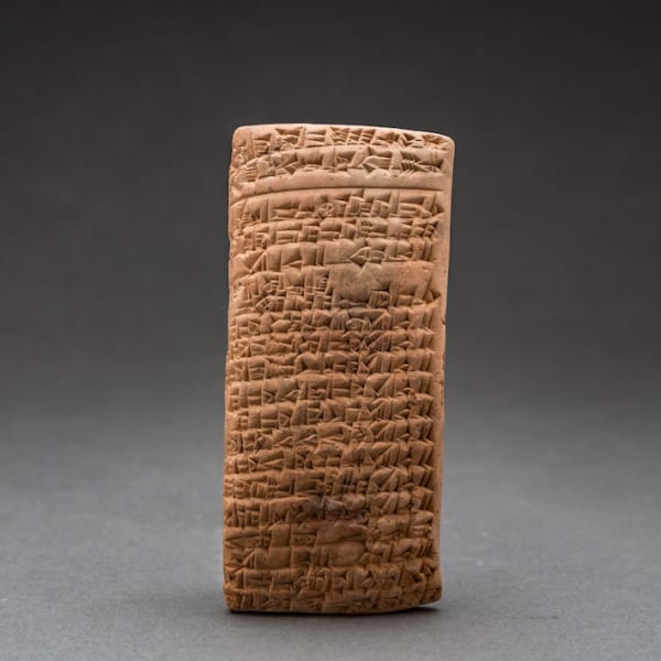 Sumerian Cuneiform Tablet