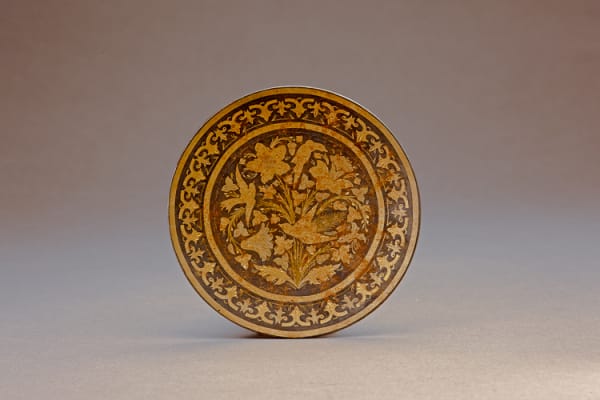An Alhambra style, gold inlaid, pin-dish (Toledo workshop) 19th Century