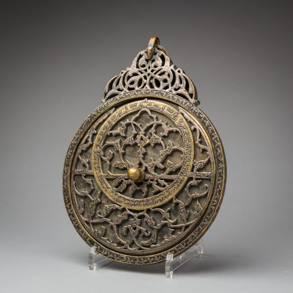 Islamic Metalwork
