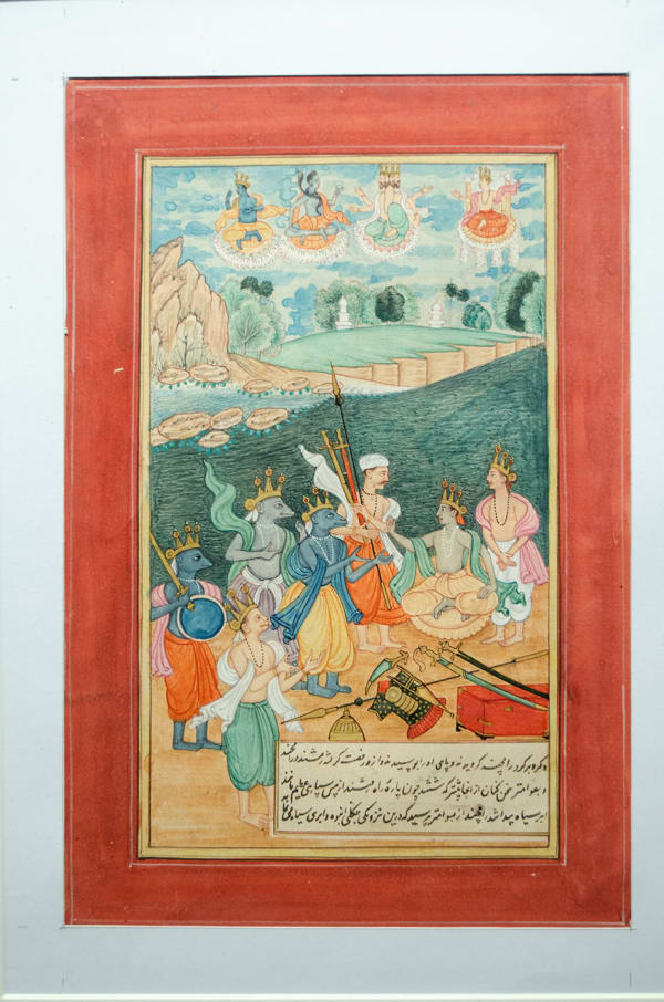 211 - Mughal Empire Narrative Manuscript / Painting