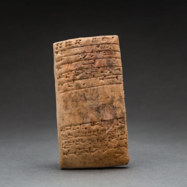 Sumerian Cuneiform Tablet