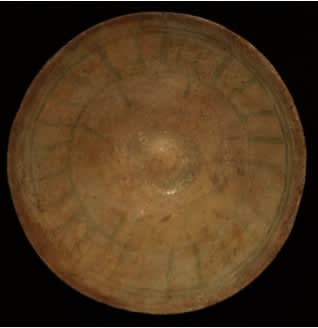 Glazed Earthenware Bowl