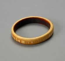 African Ivory Bracelet