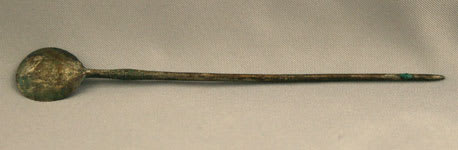 Roman Bronze Spoon for Sniffing Medicine