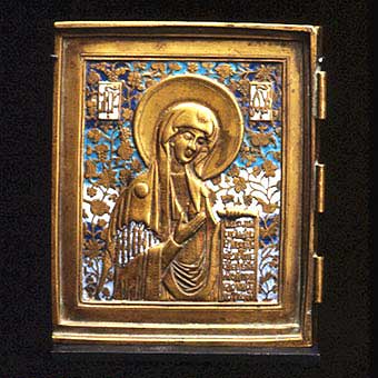 Section of an Enameled Brass Traveling Icon