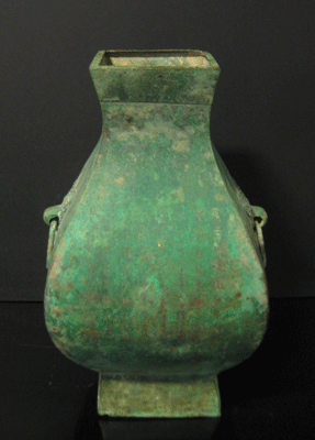 Warring States Bronze Fang Hu