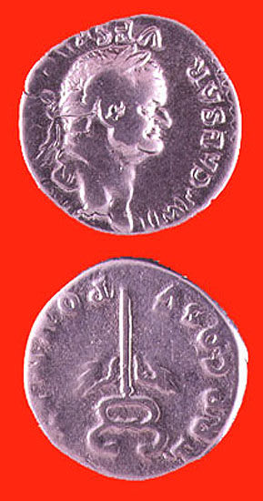 Silver Denarius of Emperor Vespasian
