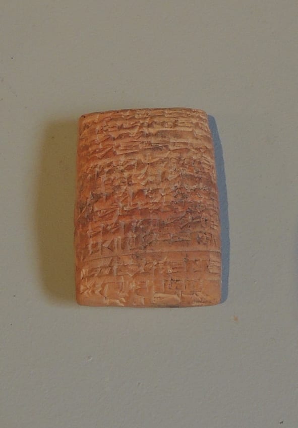 Sumerian cuneiform clay tablet