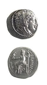 Macedonian Silver Tetradrachm of Alexander the Great
