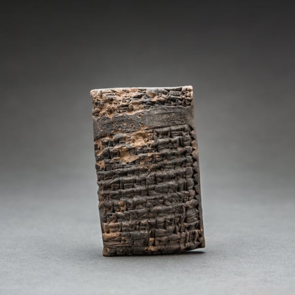 Old Babylonian Terracotta Cuneiform Tablet