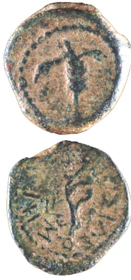 Jewish Bronze Prutah of King Herod the Great