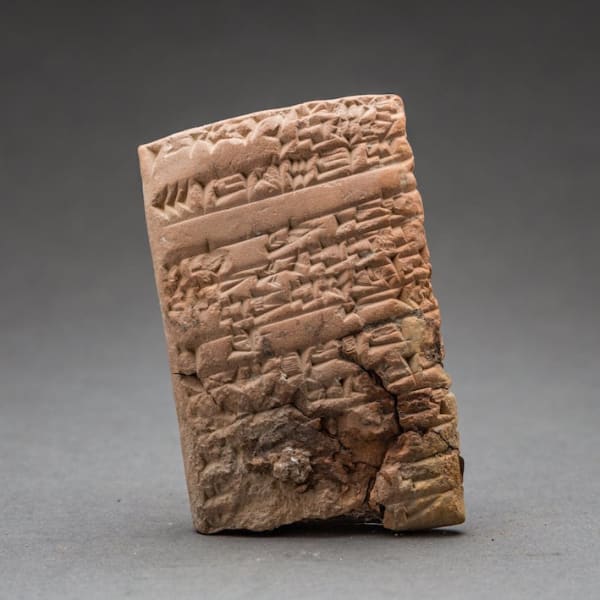 Sumerian Cuneiform Tablet