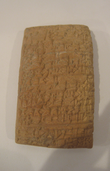Sumerian Cuneiform Tablet