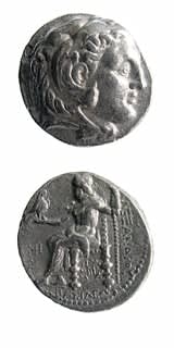 Macedonian Silver Tetradrachm of Alexander the Great