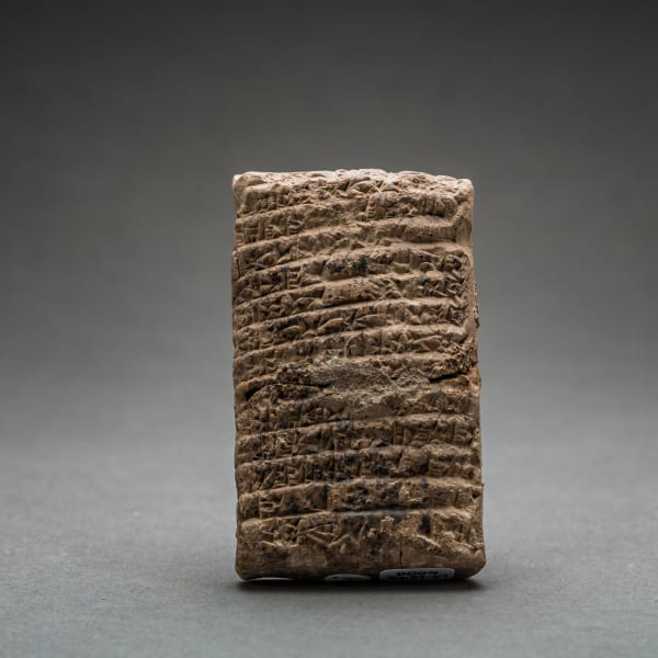 Old Babylonian Terracotta Cuneiform Tablet