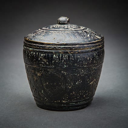 Seljuk Bronze Lidded Jar