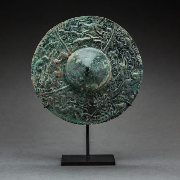 Bronze Roundel with Animal Motifs
