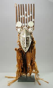 Malinke Wooden N'tomo Mask Covered with Metal and Mirrors