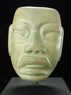 Olmec Greenstone Mask