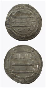 Abbasid Silver Dirham Minted Under Al-Mansur