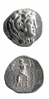 Macedonian Silver Tetradrachm of Alexander the Great