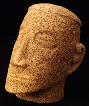 Basalt Trophy Head