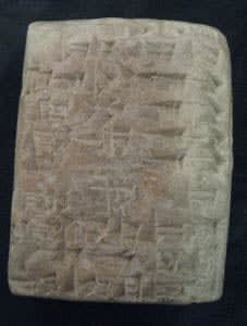 Cuneiform Tablet