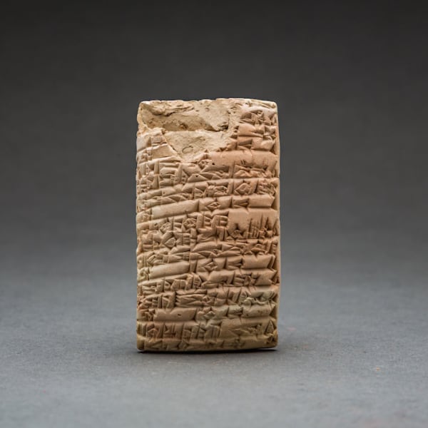 Sumerian Cuneiform Tablet