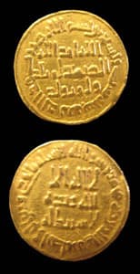Umayyad Gold Dinar Minted Under Suleiman